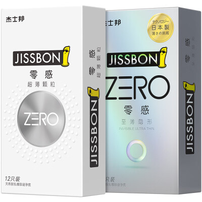 

Jasper condom condom ZERO to thin invisible 003 10 gold long lasting 10 only durable ultra-thin ultra-slip adult products