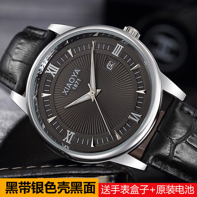 

Korean version of the watch male student simple trend retro belt quartz watch calendar luminous leather mens watch