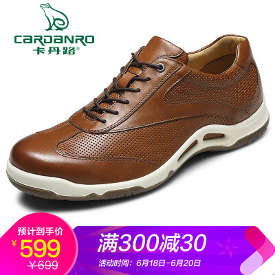 

Kadan Road Business Casual Simple Wild Strap Comfortable Light Leather Shoes Male SC1985001 Brown 40