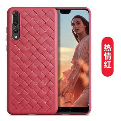 

Business Ventilation Dissipate heat Phone Cases for Huawei Mate10 Pro Silicone Grid Weaving Fitted Cases For HuaweiP20 Plus