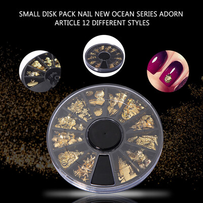 

Toponeto 1box Hot Gold Ocean Series Metal Deco Charms Nail Art Decoration DIY
