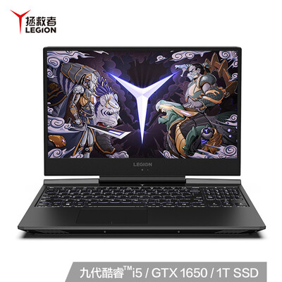 

Lenovo Senovo Saver Y7000P 2019 Intel Core i5 156-inch gaming laptop i5-9300H 8G 1T SSD GTX1650 144Hz