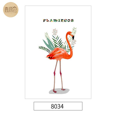 

Flamingo curtain