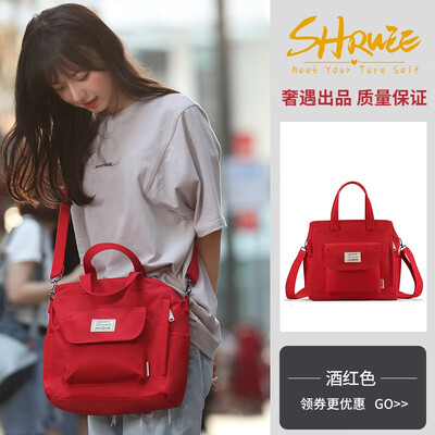 

Black canvas bag ladies slanting INSS shoulder Japanese students Korean version of large capacity literature&art 100-fold canv