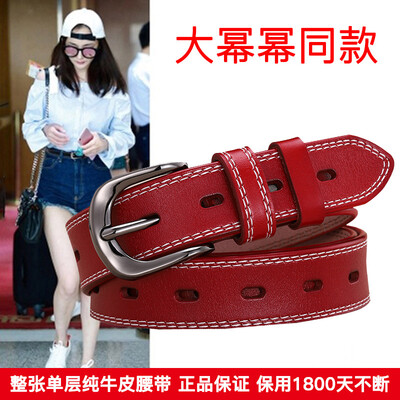 

Ladies belt antique pin buckle fashion casual pure leather womens pants belt spot Korean version of the wild belt belt female