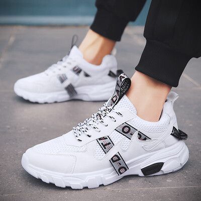 

Summer mens shoes breathable increase white shoes mens Korean version of the trend of casual sports shoes net red shoes mens tide shoes wild