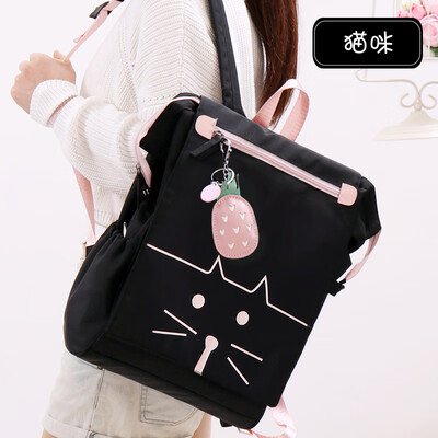 

Junior high school schoolbag female Korean high school students ins wind college students backpack simple Mori high-capacity backp