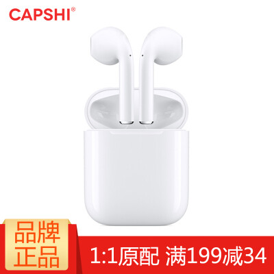 

Capshi wireless Bluetooth headset Apple iPhoneXSMax87Plus sports business binaural in-ear mini ultra small mobile phone headset Huawei P20mate20pro