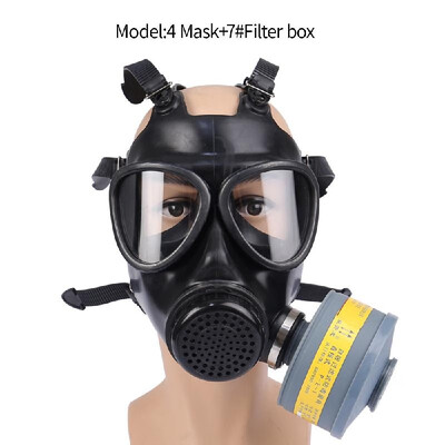 

Anti-terrorism Mask 87 Type Large Filed View Mask Anti-venom Mask Gas Mask Military Defense Fire Drill Chemical Spray Anti-formal