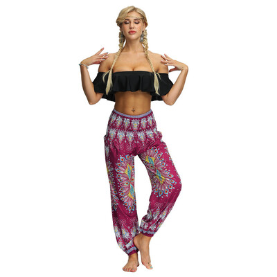 

Starmoon Men Women Casual Loose Hippy Yoga Trousers Baggy Boho Aladdin Pants