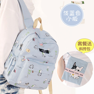 

Canvas bag female junior high school high school Korean Harajuku ulzzang backpack campus small fresh&simple backpack