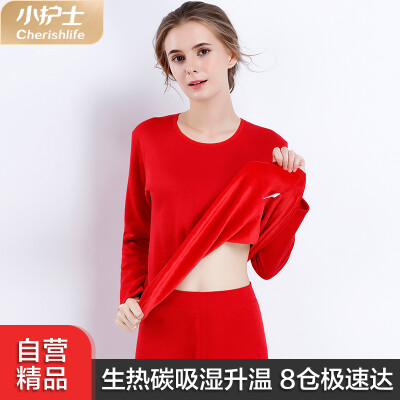 

Little nurse thermal underwear for men&women plus velvet thickening velvet underwear long knee pads warm pants suit China Red 160S