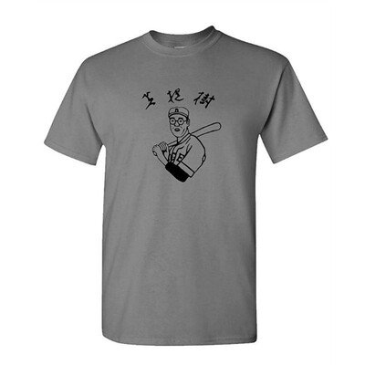 

Wallace Corporation - Weyland 80s Movie - Mens Cotton T-Shirt