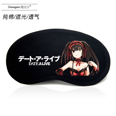 

Dating in the big battle the madness of the three or four series is anime peripheral shading sleep breathable ice bag cotton student eye mask
