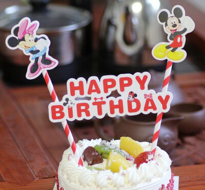 

FUNNYBUNNY cartoon children birthday cake flag