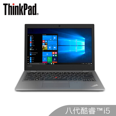 

Lenovo ThinkPad S2 2019 01CD Intel Core i5 133 inch thin&light notebook i5-8265U 8G 512GSSD FHD silver