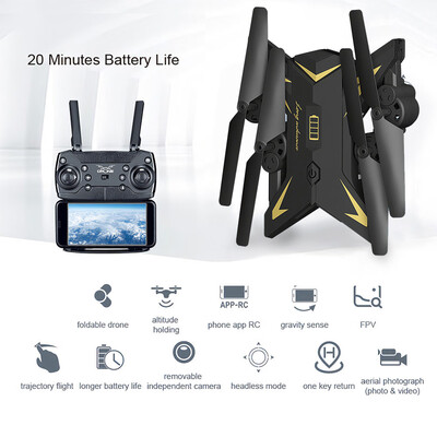 

XIN KAI YANG KY601S Foldable Drone with Camera 1080P Wifi FPV Altitude Hold Aerial Photographing RC Quadcopter