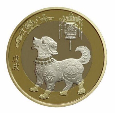 

27mm The Year Of Dog 2018 Lunar New Year China Asian Collectibles Commemorative coin