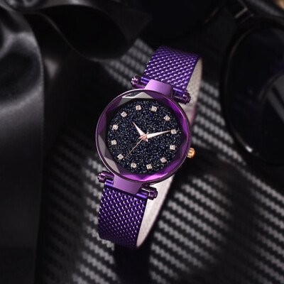 

RM Fashion Simple Cool Without Digital Star Sky Dial Ladie Mesh With Quartz Watch