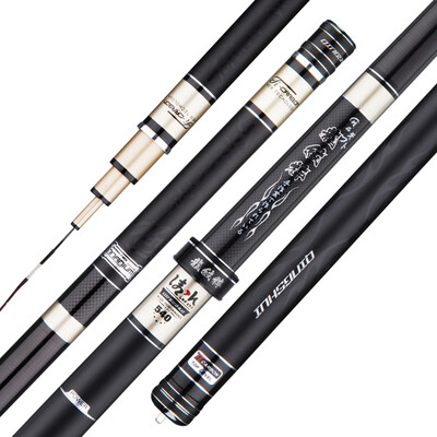

Clear water dragon pattern 57 meters carbon fish rod super hard 28 tuning Taiwan fishing rod super light hand fishing gear fishing rod