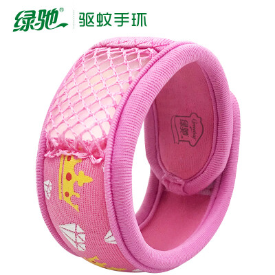 

Green Chi mosquito repellent bracelet pregnant baby adult natural plant essential oil anti-mosquito water anti-mosquito wristband outdoor portable adjustable anti-mosquito bite artifact limited edition