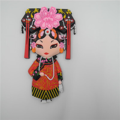 

Chinese Peking Opera Mask Folding Chinese Style Gift