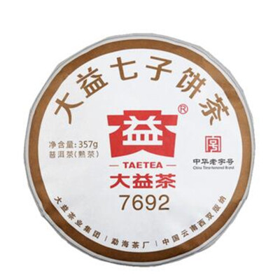 

357g Yunnan Dayi 7692 Ripe Puer Tea Cake TAETEA Cooked Pu-erh Pu Er Shu Green Food