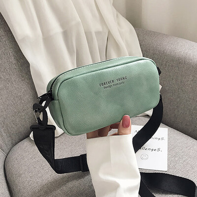 

Small bag female Korean version of the fashion simple letter small square bag wild broadband single back Messenger bag