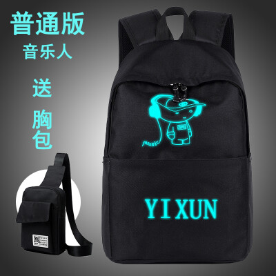 

Backpack Male Shoulder Bag Primary School Students Middle School Students Bookbag Male Fashion Night Light Travel Computer Bag
