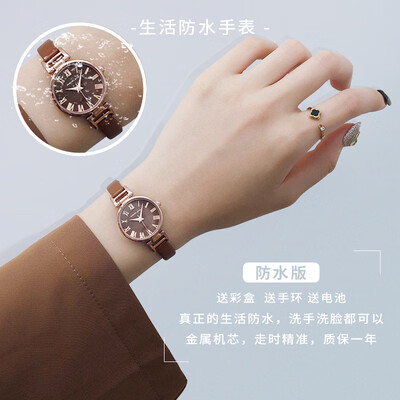 

Watch female students simple temperament ins original Sufeng Korean version of Super Fire retro College with small girls watches