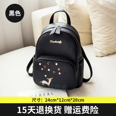 

Korean version of Shoulder Bag Womens Bag Fashion Leisure Baitie Mini Fresh Student Ins Backpack