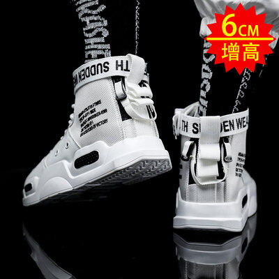

Aj Mens shoes in Autumn Air Force No 1 roar Tianzun high group summer hip-hop small white boot board shoes tide shoes