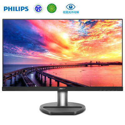 

Philips commercial professional display three years warranty free replacement easy to read mode 238 inch IPS panel low blue light TUV love eye 3C energy saving ten ring certification 241S8QHSB