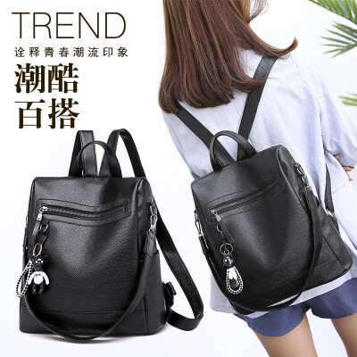 

Summer new shoulder female bag Korean fashion bear pendant shoulder slung backpack