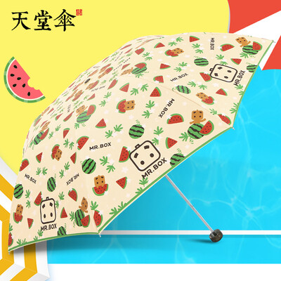 

Paradise Umbrella umbrella small box series cross-section light portable with sunscreen umbrella fresh personality printing lady sun umbrella summer watermelon 55CM7K 1