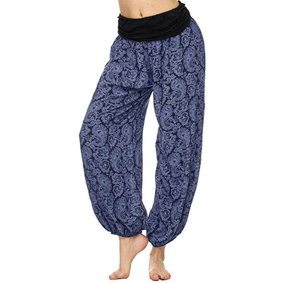 

Tailored Women Ladies Printed Loose Leg Pants Womens Casual Pants Harem Pants