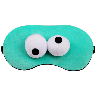 

Childrens eye mask sleep female cute Korean funny shading sleeping male cartoon ice compress hot three-dimensional personality creative