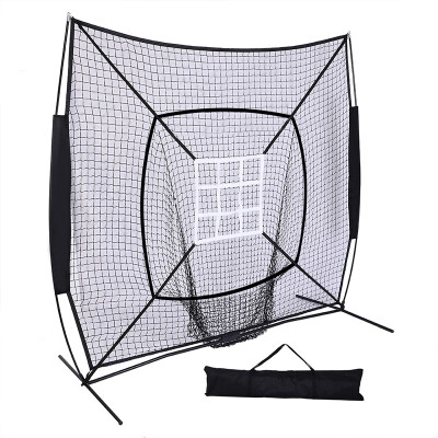 

Ktaxon 7x 7 Baseball Pitching Net Portable Softball Practice Net Training Aids for Outdoor Batting Hitting Throwing