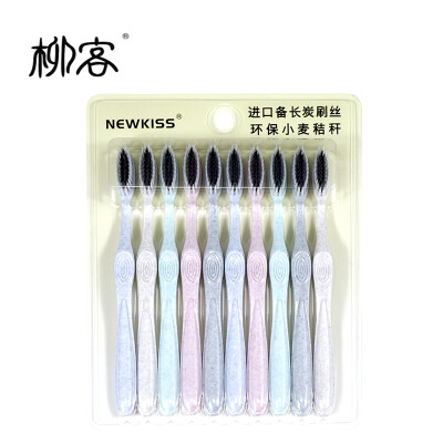 

Liuke family with toothbrush imported long carbon adult soft hair environmental protection handle 10 sticks