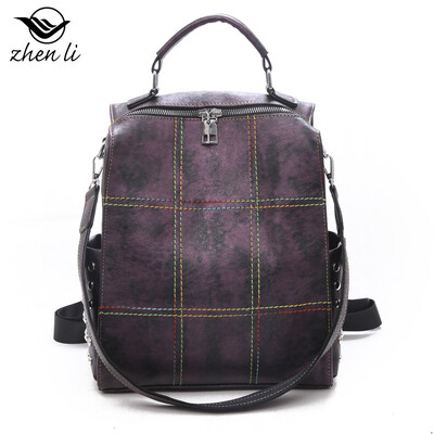 

Bag female new soft face pu retro wind girl backpack trend geometry package