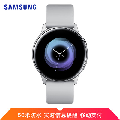 

Samsung SAMSUNG smart watch Samsung Galaxy Watch Active heart rate alarm swimming sports automatic tracking wireless charging sharing Yayin, Samsung Galaxy Watch Active Silver
