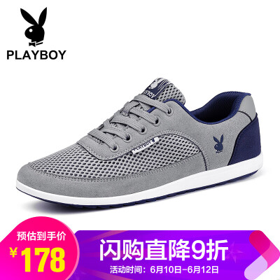 

Playboy PLAYBOY Mens Korean Fashion Joker Low Help Light Slip Sports Casual Shoes Male DA73088 Mesh - Light Gray 40