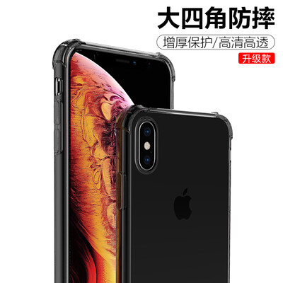 

ESCASE iphone xs max mobile phone shell apple xs max mobile phone shell 65-inch all-inclusive anti-fall soft shell double material anti-fall anti-yellowing Germany imported Bayer TPU high transparent