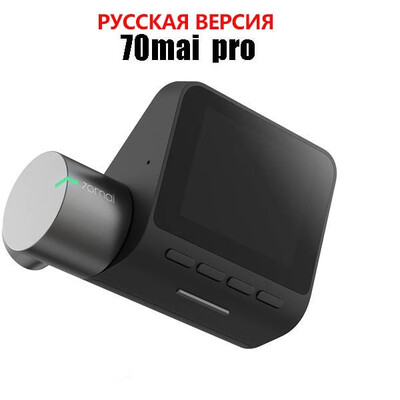 

Xiaomi 70Mai Dash Cam Pro 1944P Car DVR Camera Wifi English Voice Control Parking Monitor 140 FOV Night Vision Dash Camera