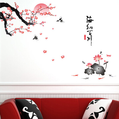 

〖Follure〗All River Into the Sea Plum Blossom Lotus Flowers Removable Wall Sticke