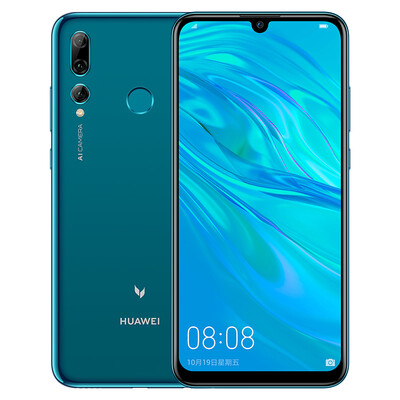 

Huawei HUAWEI8 super wide-angle AI three-shot high-definition pearl screen large storage 6GB128GB 4G