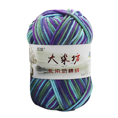 

Gobestart 1PC 50g Chunky Colorful Hand Knitting Baby Milk Cotton Crochet Knitwear Wool A