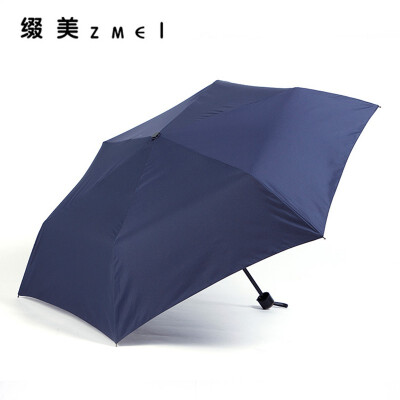 

ZHUIMEI Three-fold plain hand open umbrella Lightweight&portable 6300