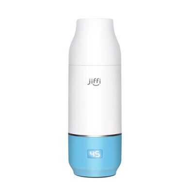 

Jiffi Portable warm milk set with battery milk powder box 10213