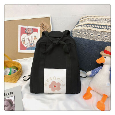 

Schoolbag female Korean Harajuku ulzzang high school junior high school students ins wind bf small fresh canvas backpack